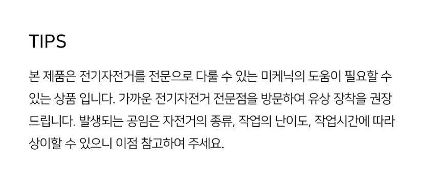 화장품 상품 이미지-S1L3