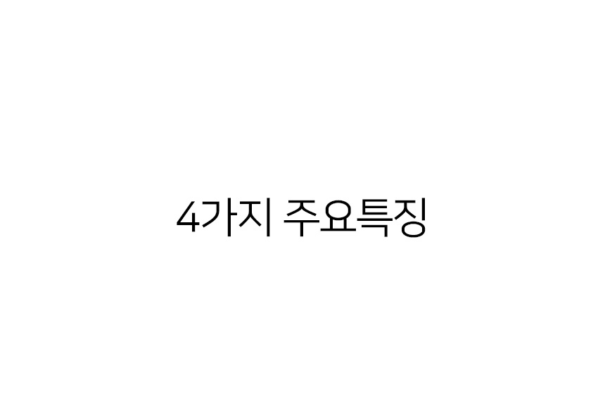 악세사리 상품 이미지-S1L16