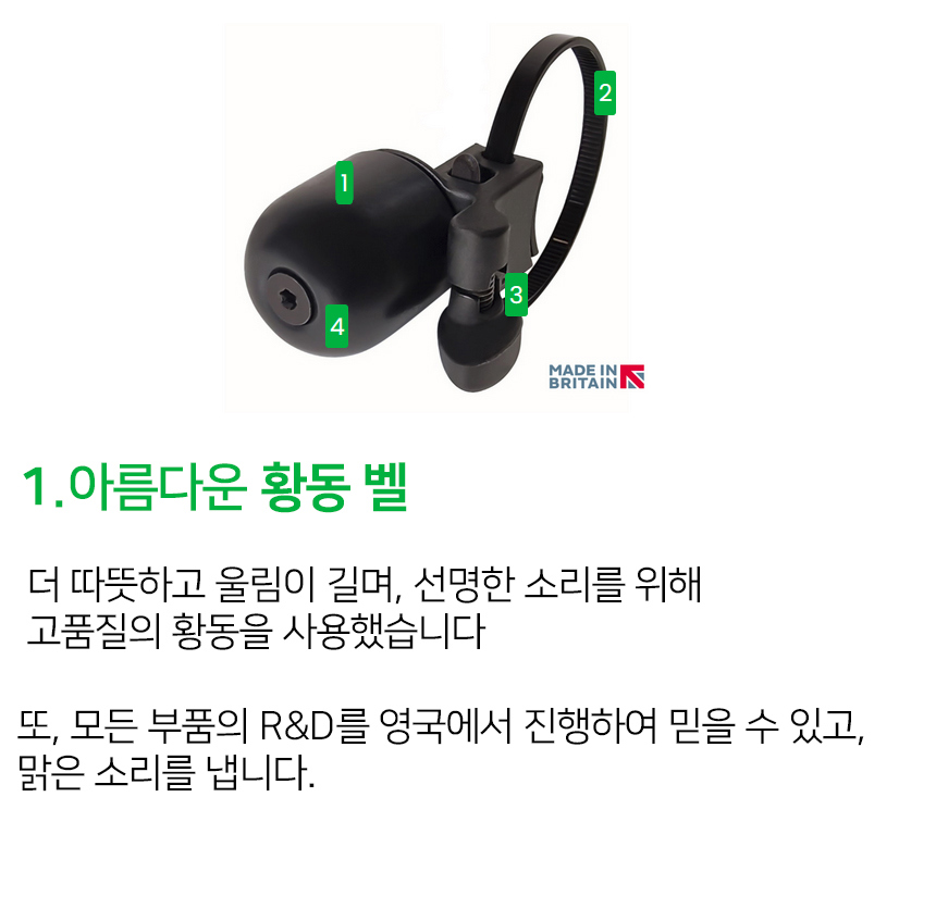 악세사리 상품 이미지-S1L15