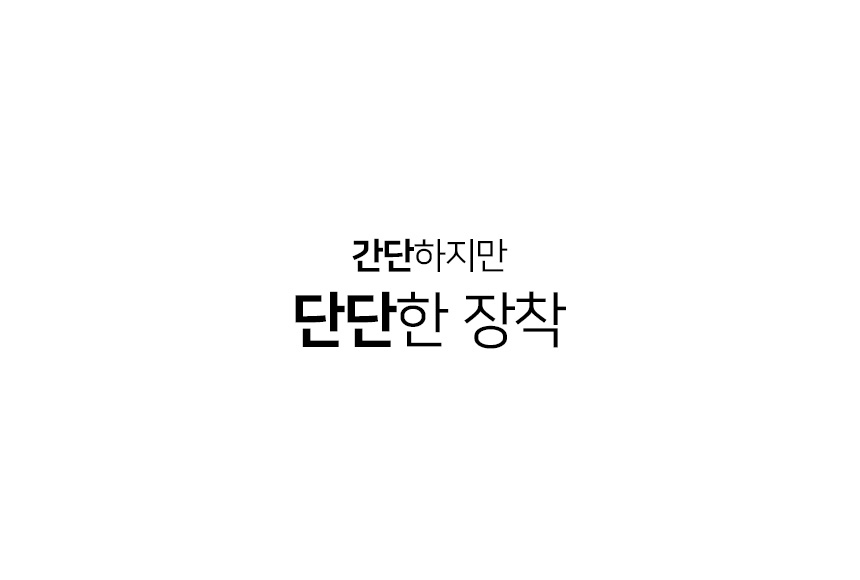 악세사리 상품 이미지-S1L24