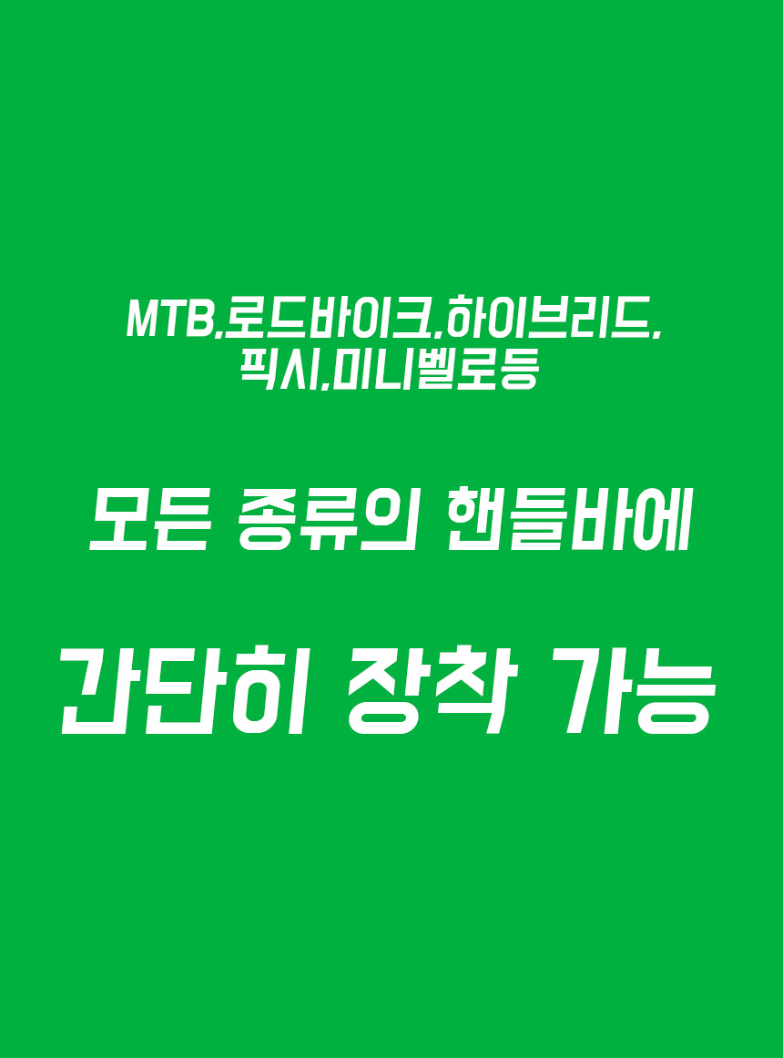 악세사리 상품상세 이미지-S1L22