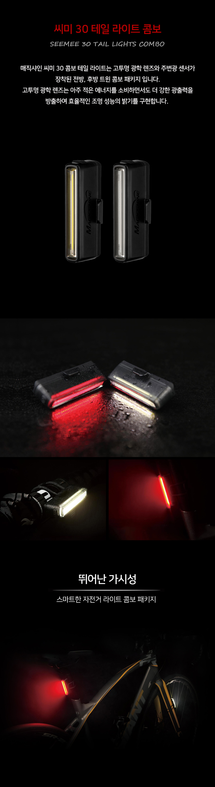 악세사리 차콜 색상 이미지-S1L4