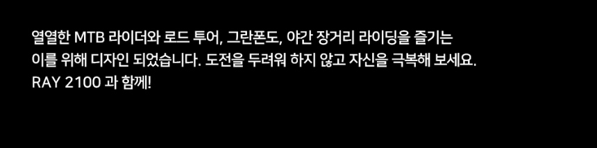 화장품 상품상세 이미지-S1L7