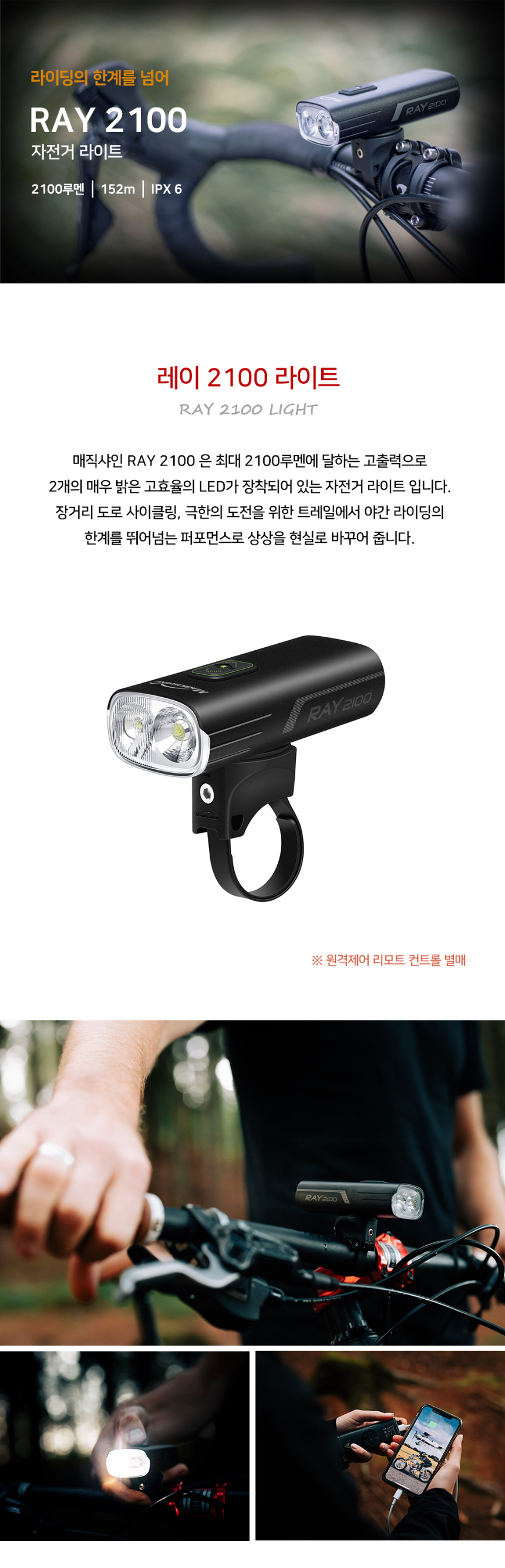 화장품 상품상세 이미지-S1L9