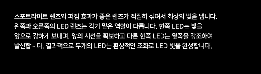 화장품 상품상세 이미지-S1L6