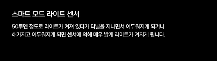 화장품 상품상세 이미지-S1L5