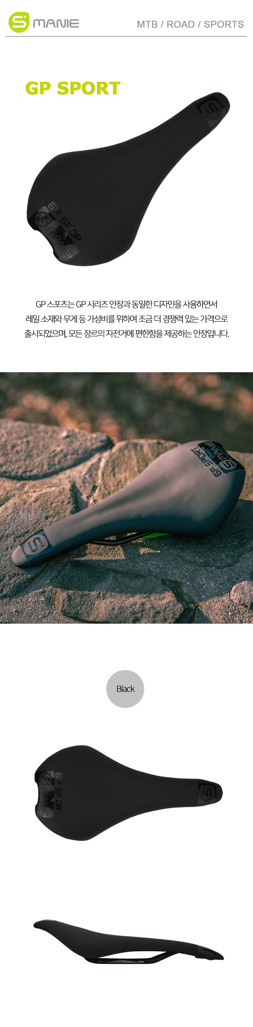 머플러 상품 이미지-S1L4