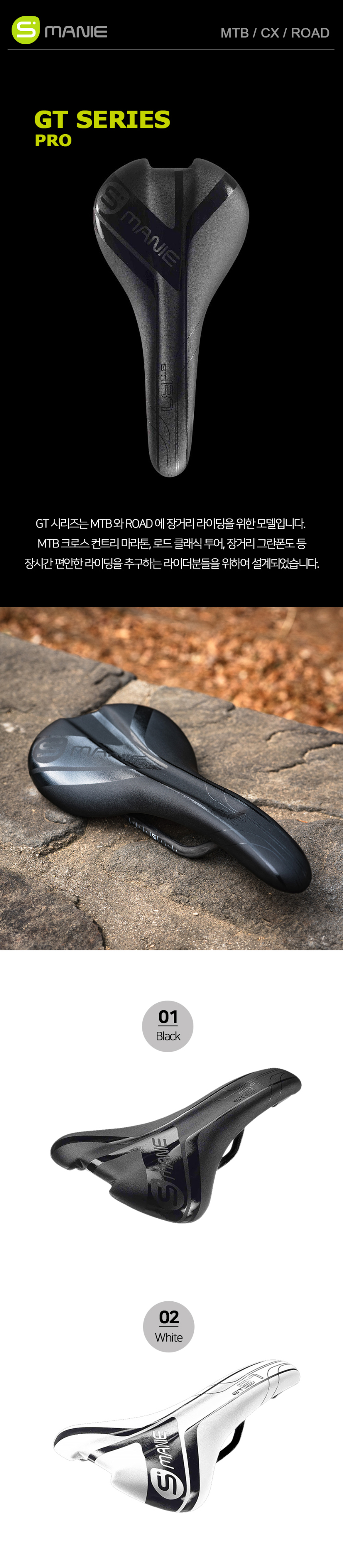 점퍼 상품상세 이미지-S1L4