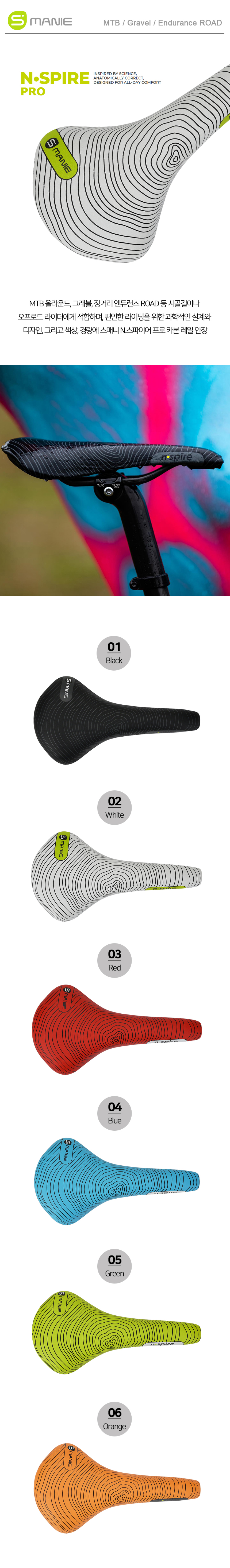 점퍼 상품상세 이미지-S1L4