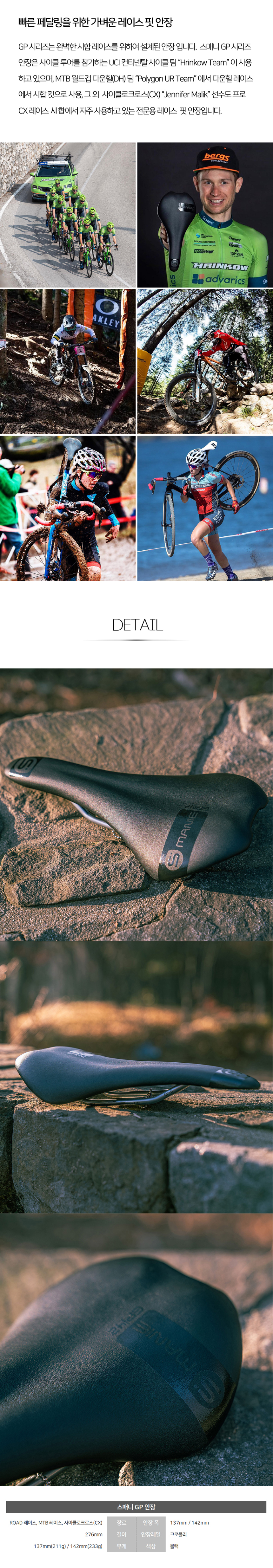 악세사리 모델 착용 이미지-S1L3