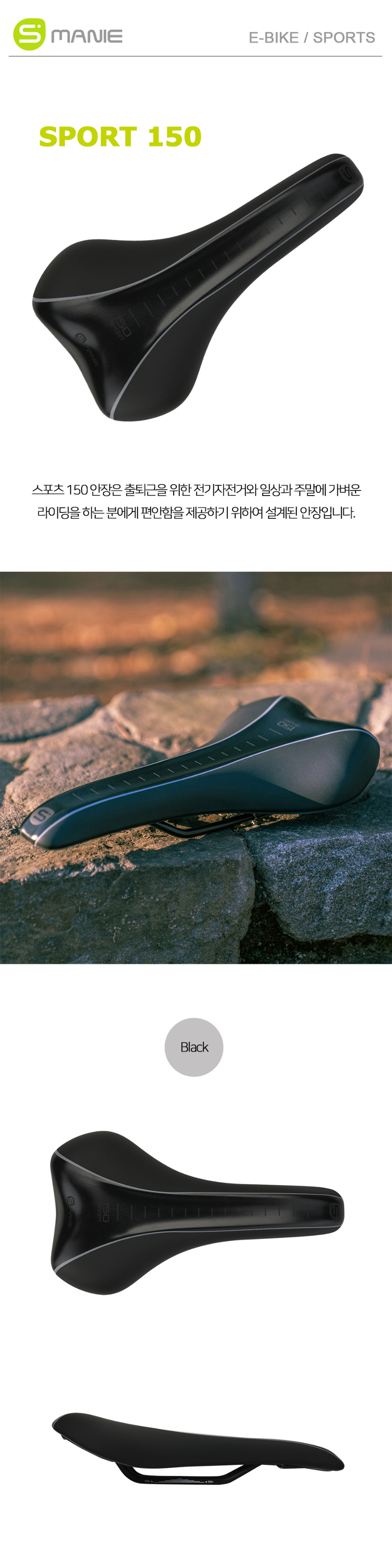 점퍼 상품상세 이미지-S1L4