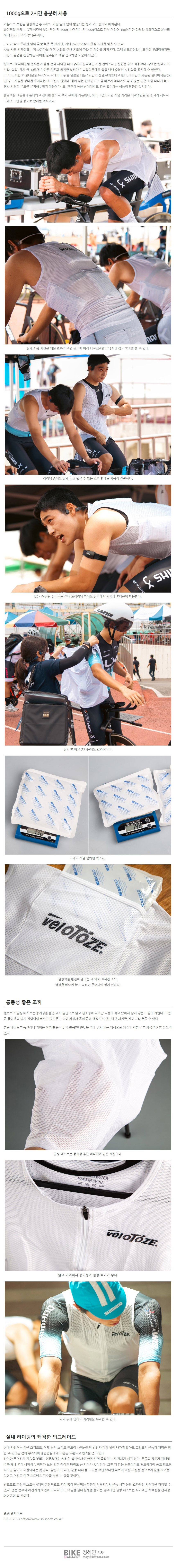 악세사리 모델 착용 이미지-S1L10