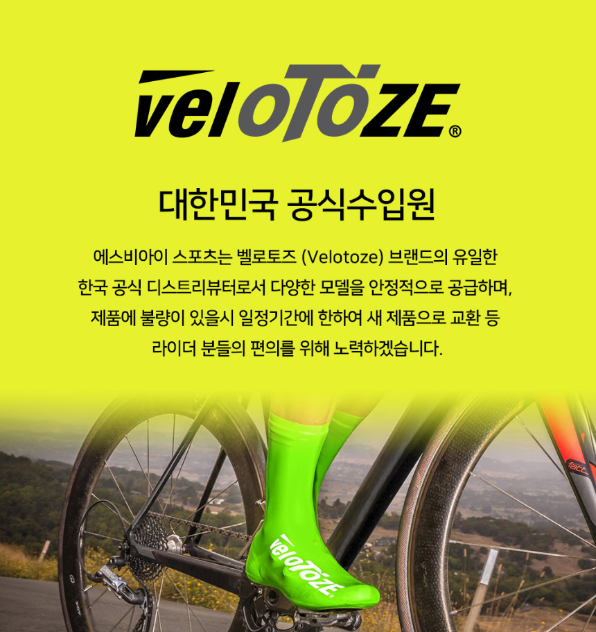 점퍼 상품상세 이미지-S1L5