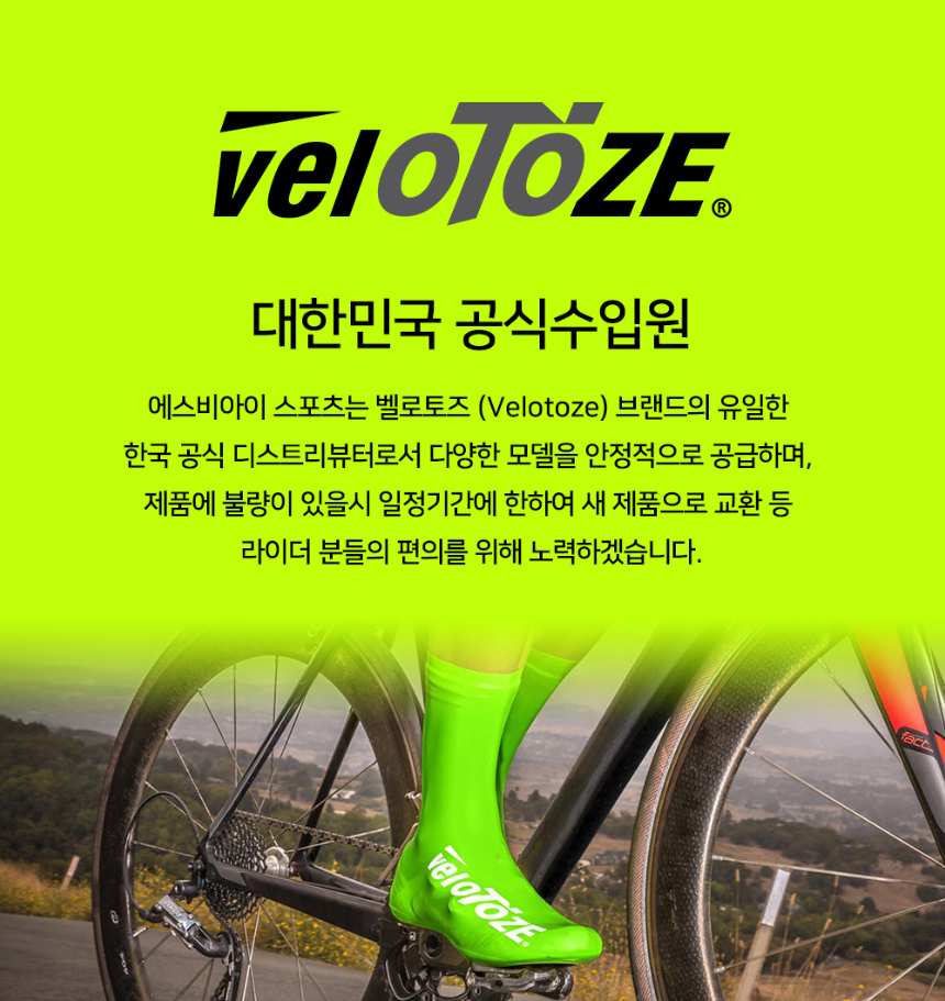 드레스 상품상세 이미지-S1L6