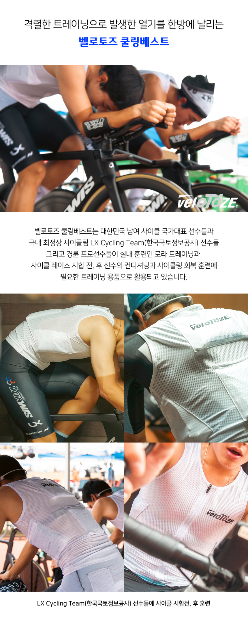 악세사리 모델 착용 이미지-S1L4