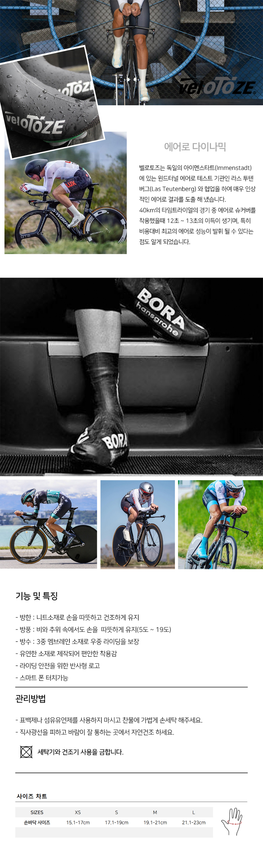 드레스 상품상세 이미지-S1L4