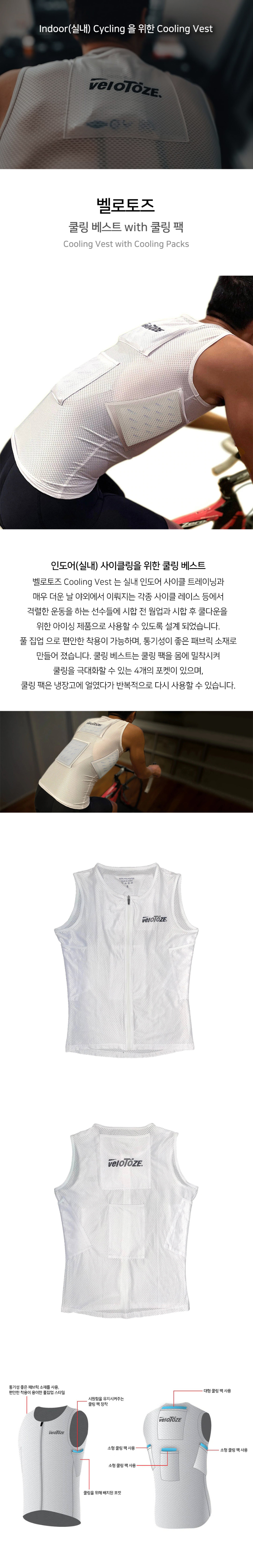 악세사리 모델 착용 이미지-S1L5