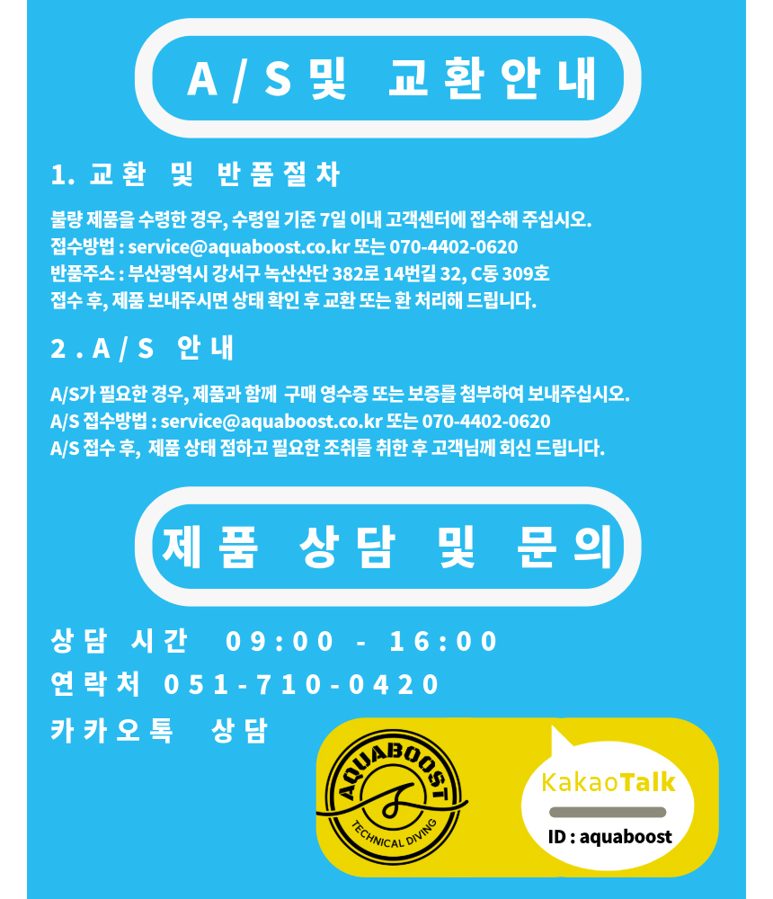 화장품 상품 이미지-S1L16