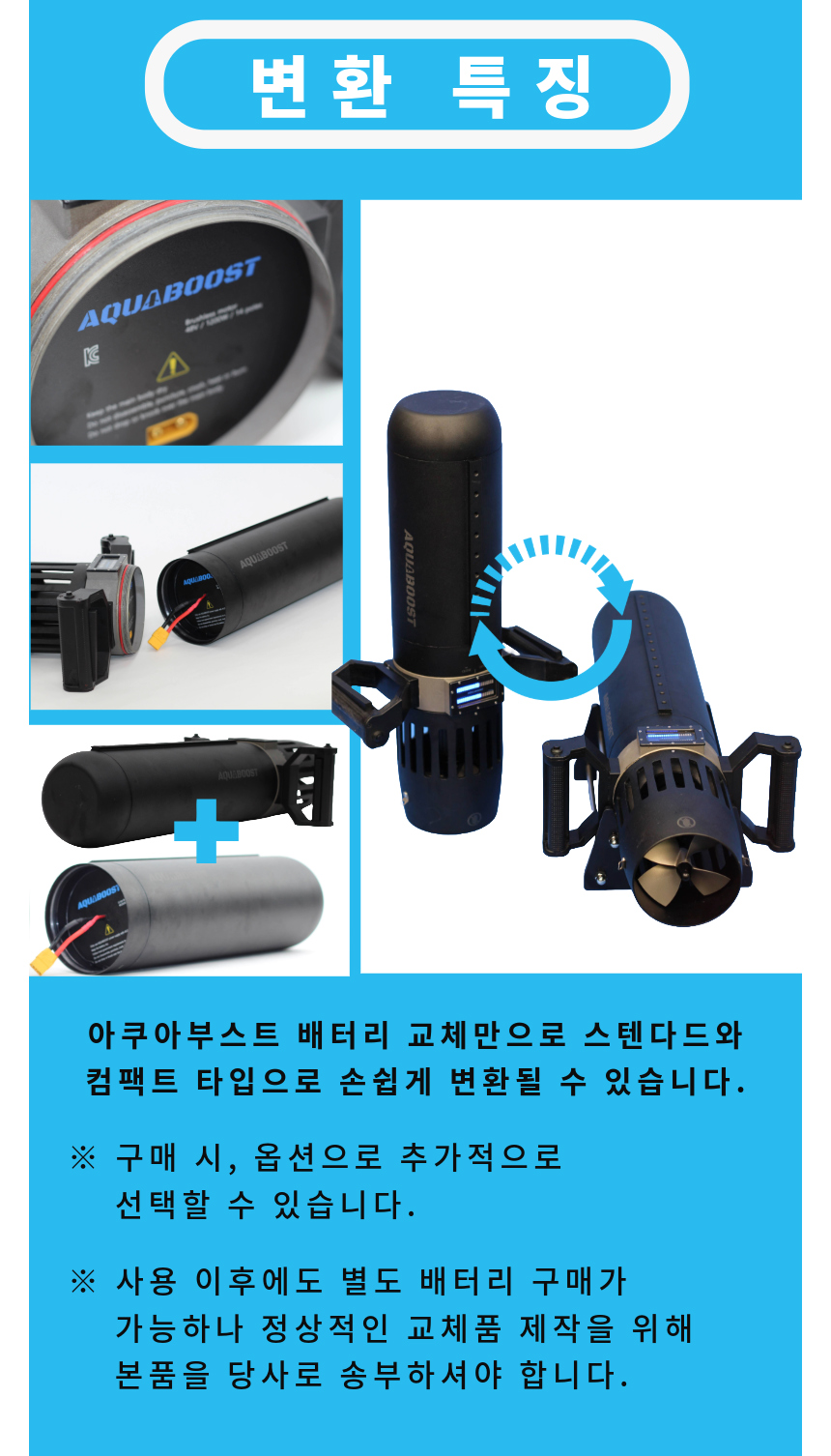 화장품 상품 이미지-S1L15