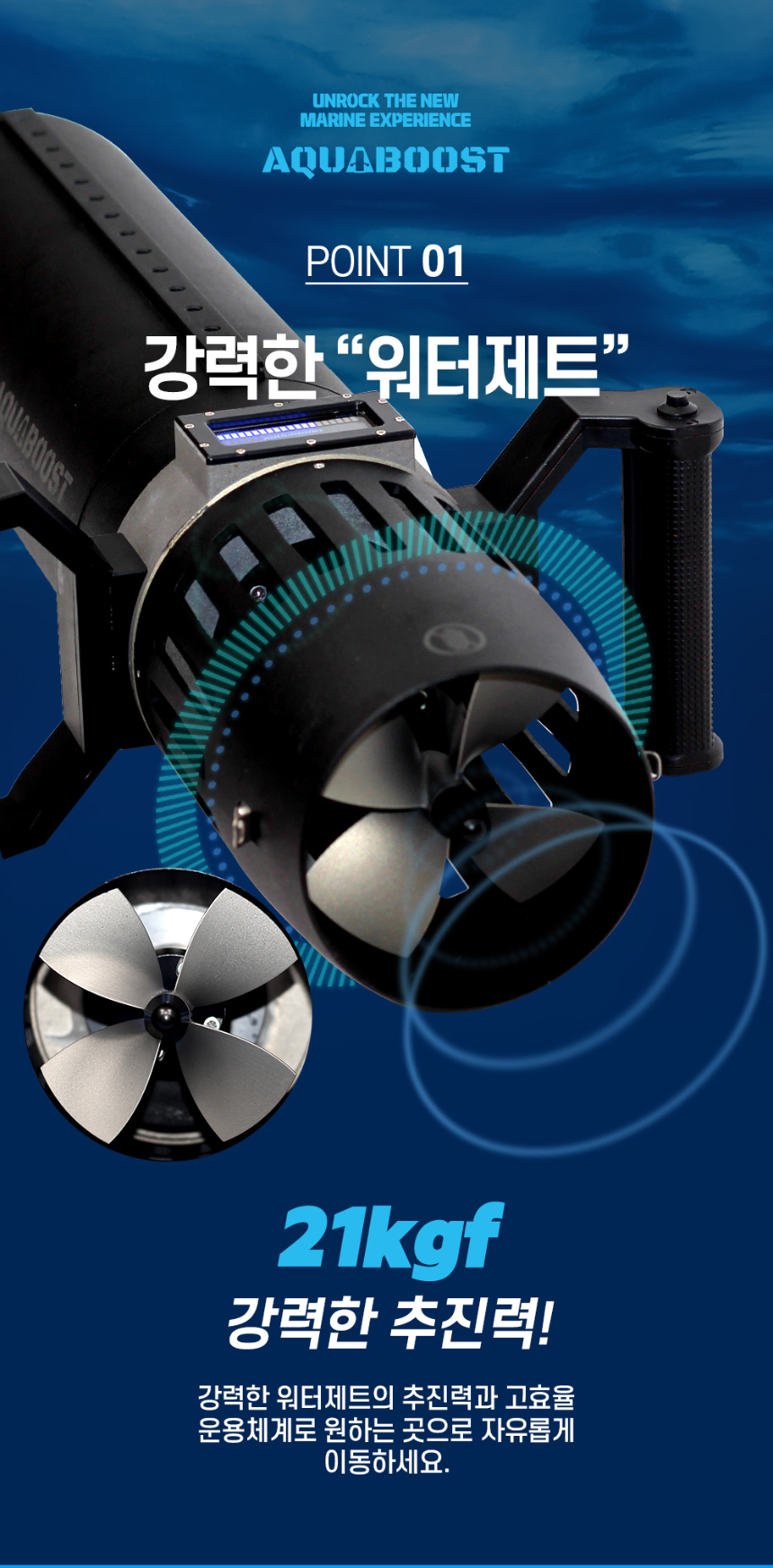 화장품 상품상세 이미지-S1L7