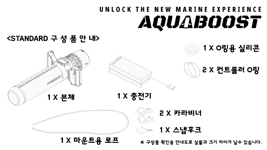 화장품 상품 이미지-S2L1