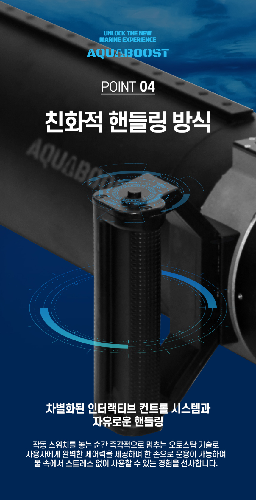 화장품 상품상세 이미지-S1L11