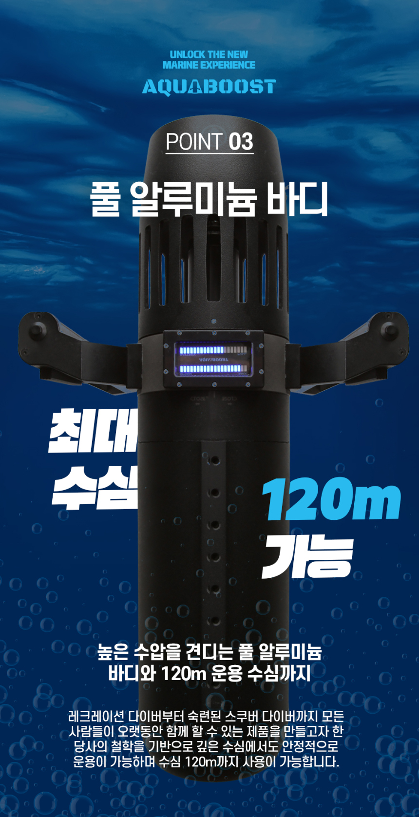 화장품 브라운 색상 이미지-S1L9