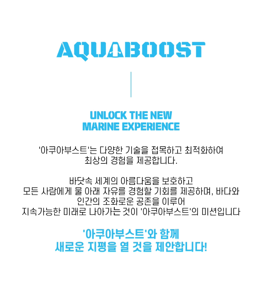 화장품 상품 이미지-S1L5