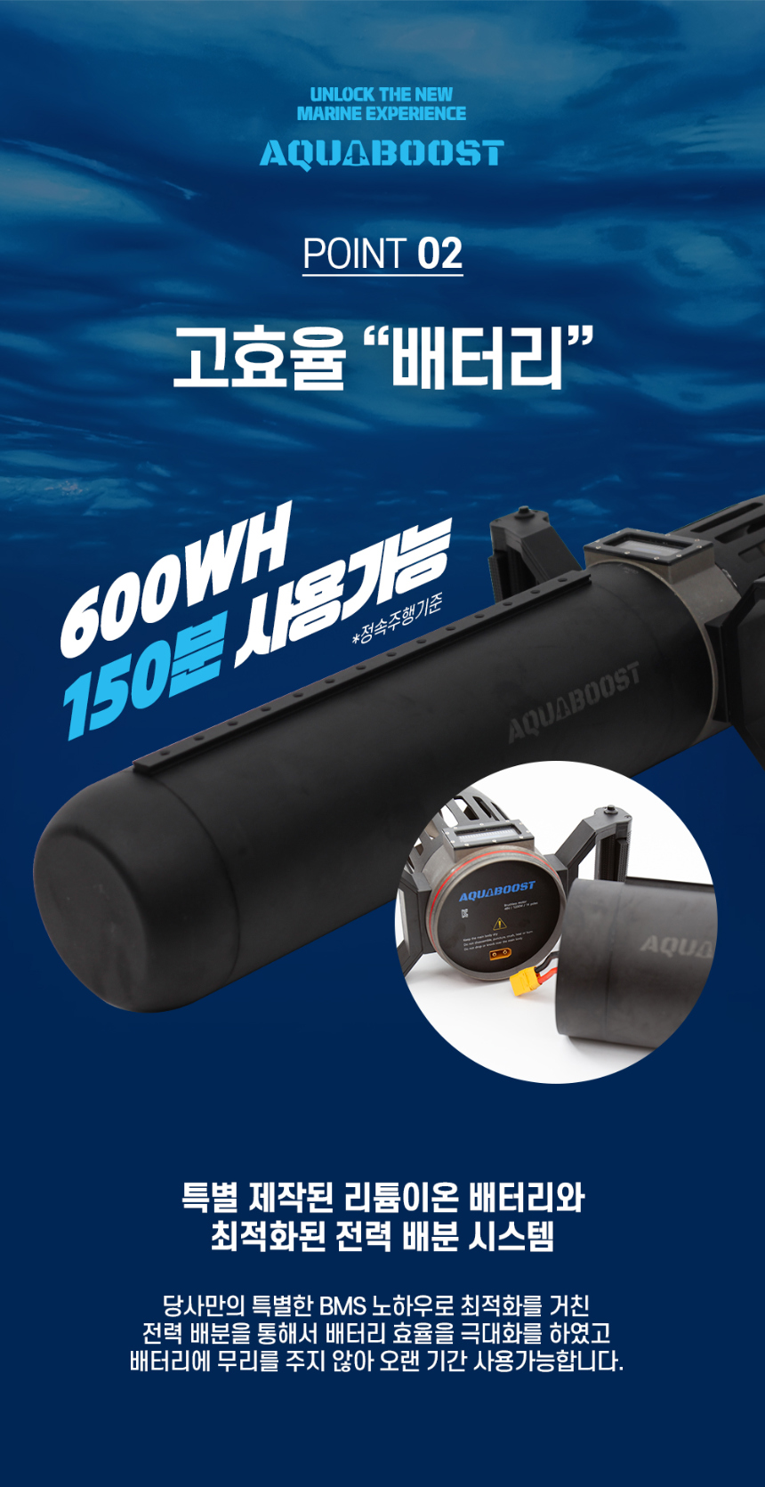 화장품 상품상세 이미지-S1L8