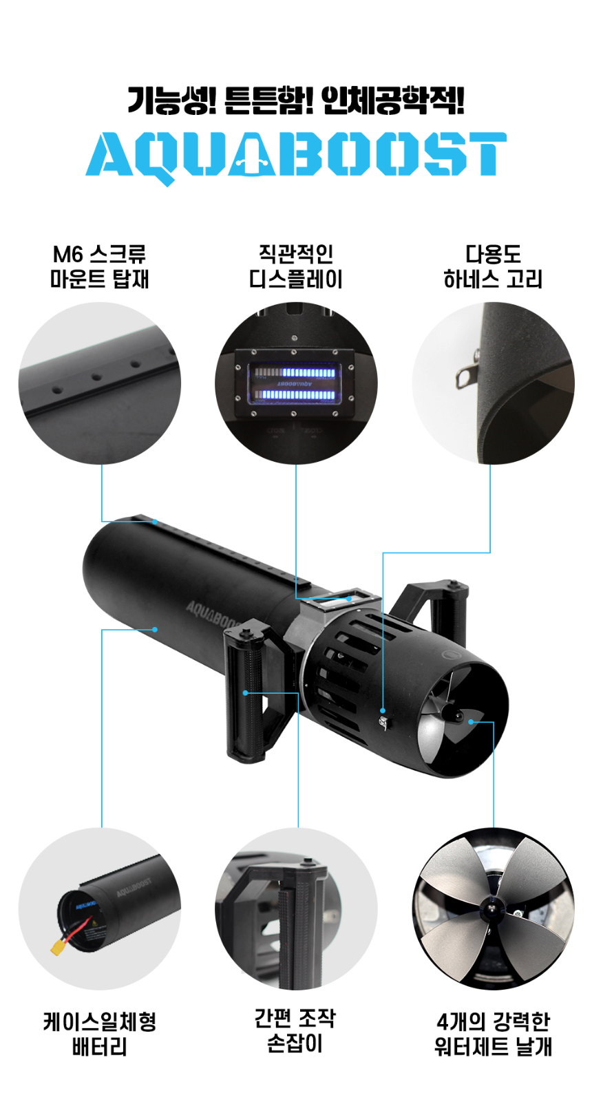 화장품 상품 이미지-S1L12