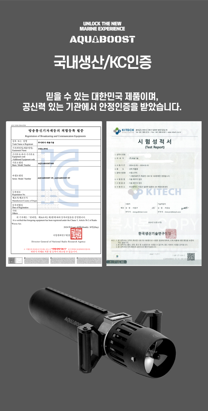 화장품 화이트 색상 이미지-S1L10