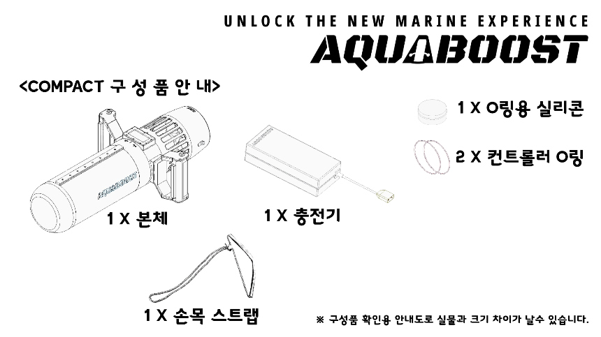 화장품 상품 이미지-S2L1