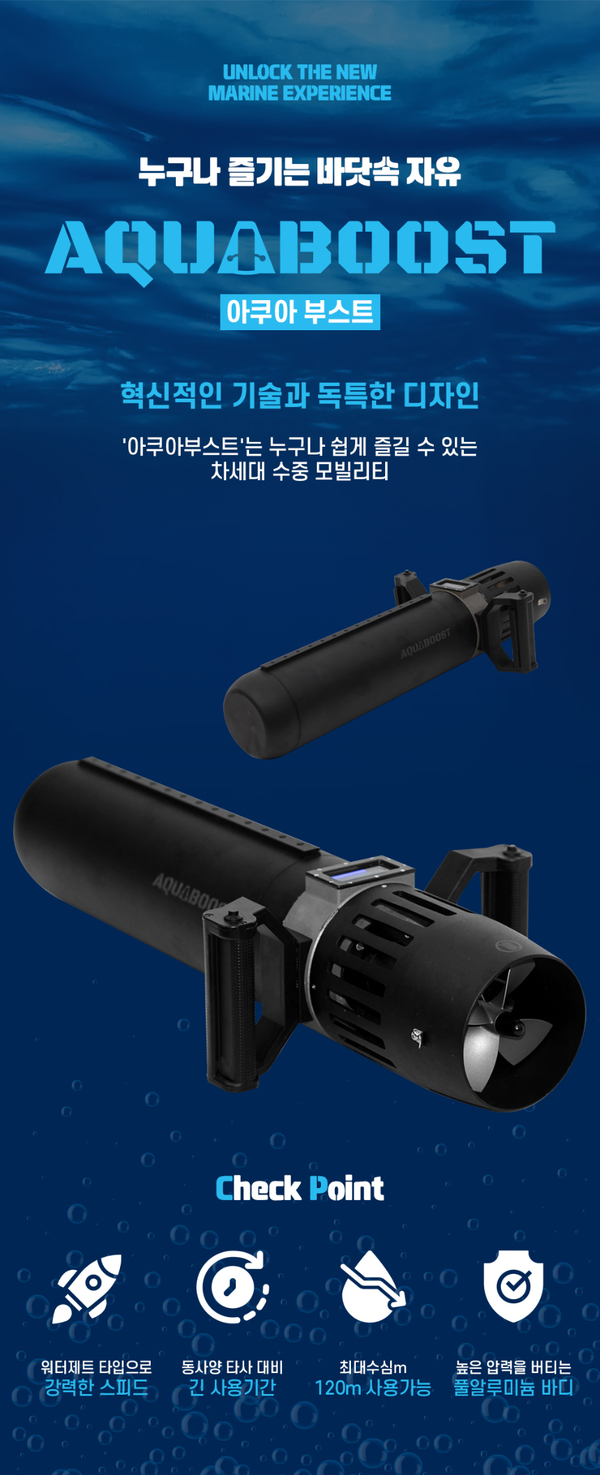 화장품 네이비블루 색상 이미지-S1L3