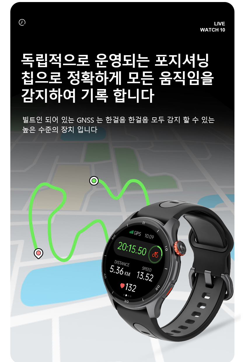 시계 상품상세 이미지-S1L20