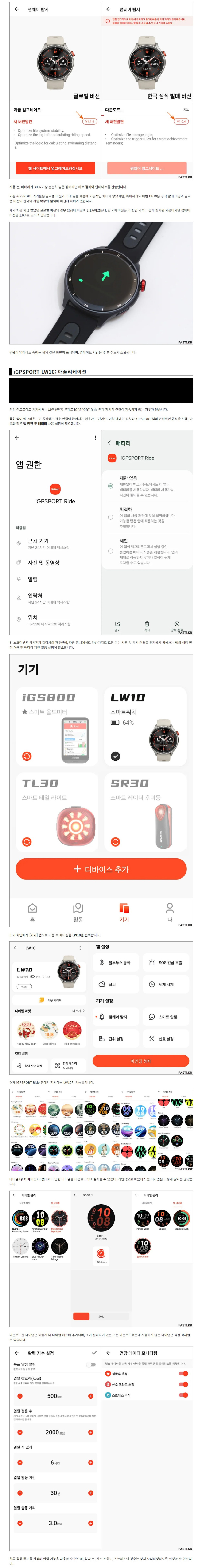 시계 상품 이미지-S1L33