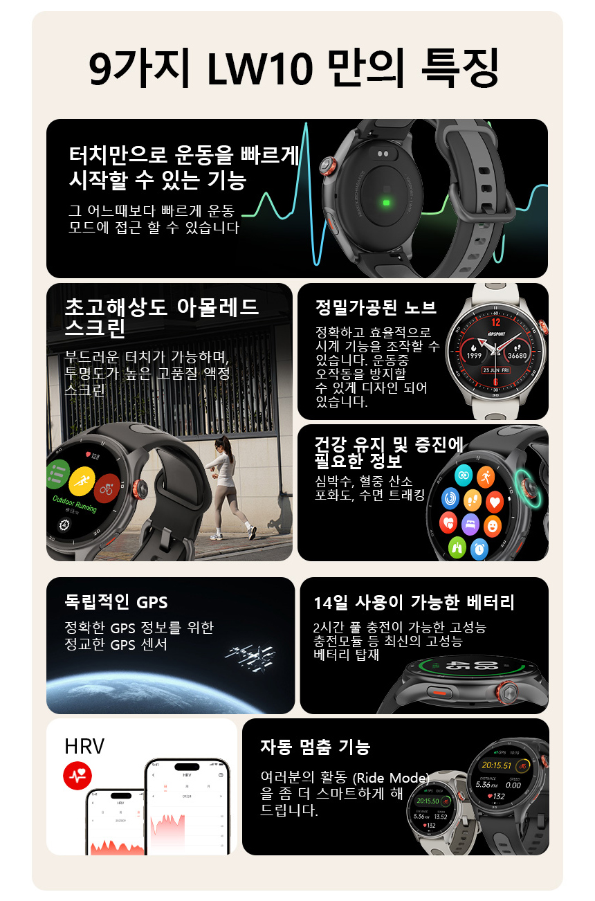 시계 상품 이미지-S1L5