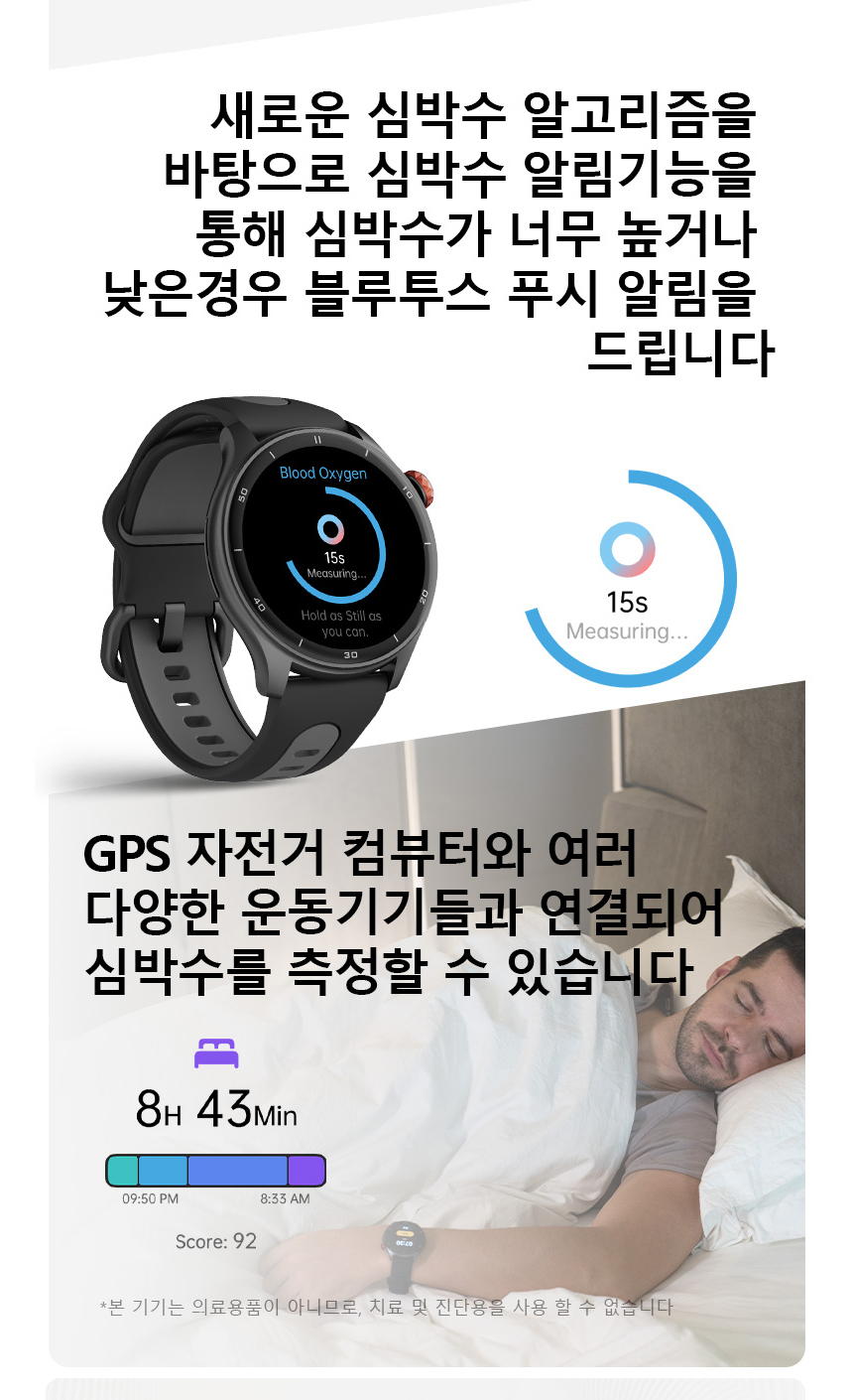 시계 상품 이미지-S1L25