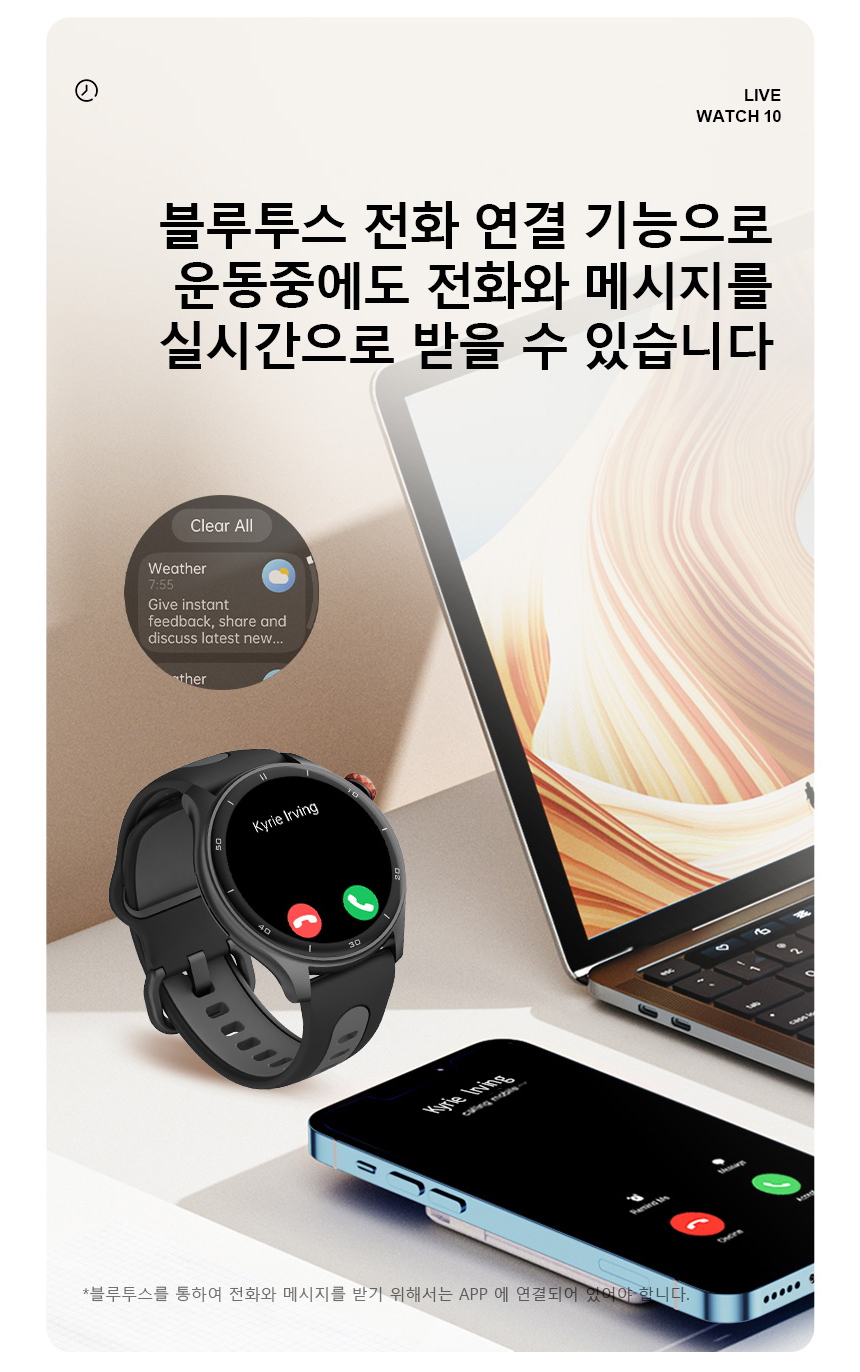 시계 상품 이미지-S1L22