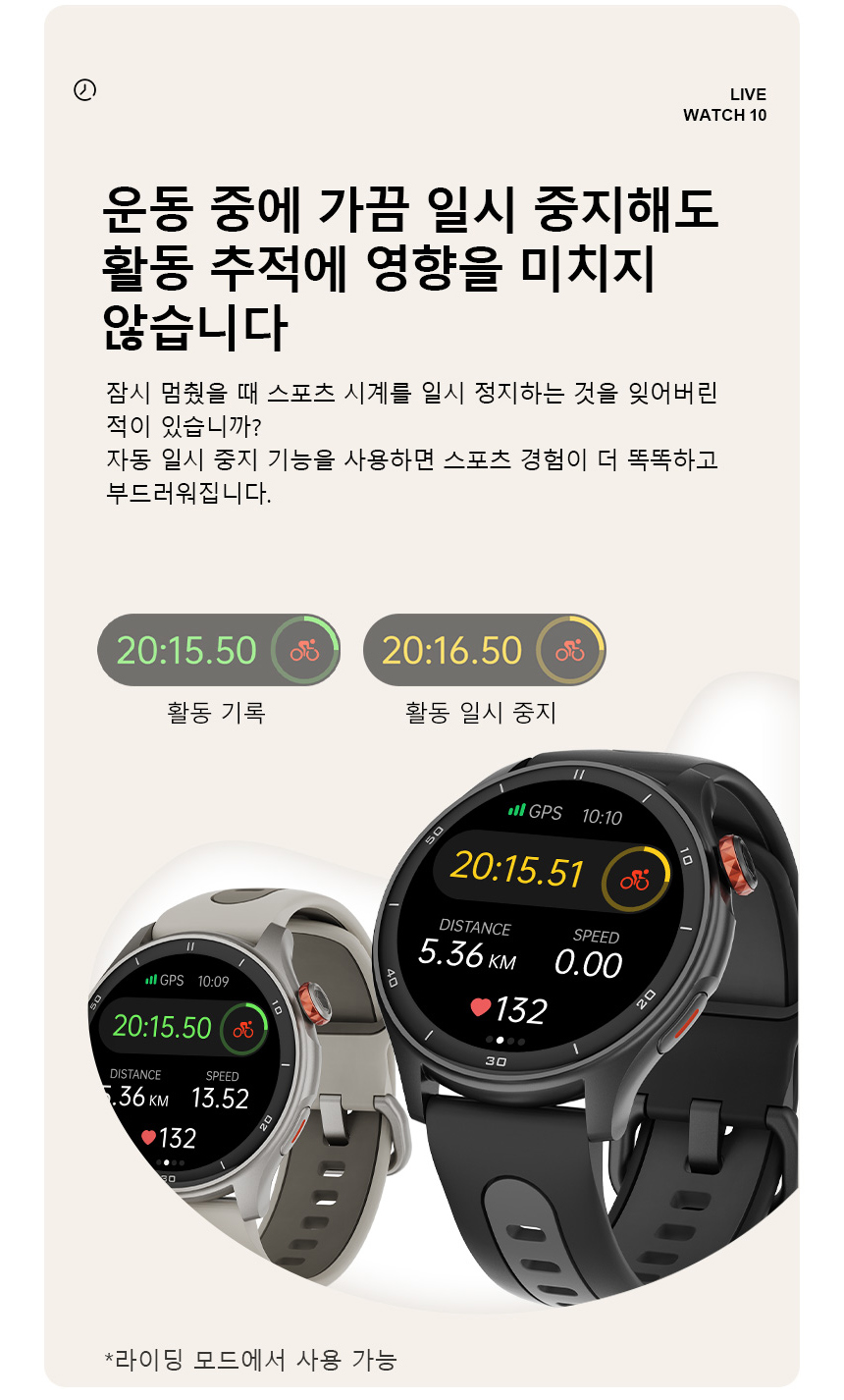 시계 상품 이미지-S1L6