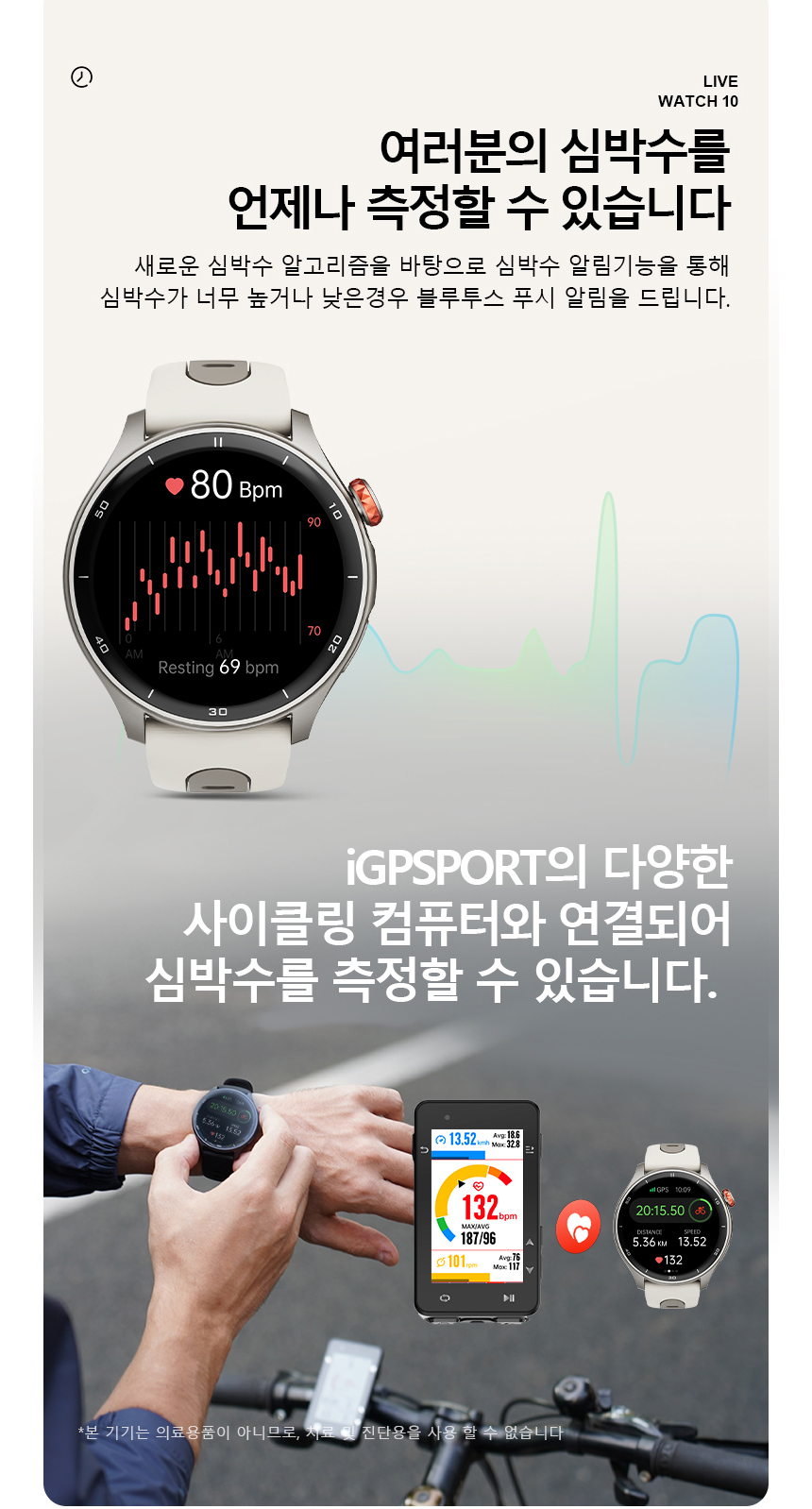 시계 상품 이미지-S1L16