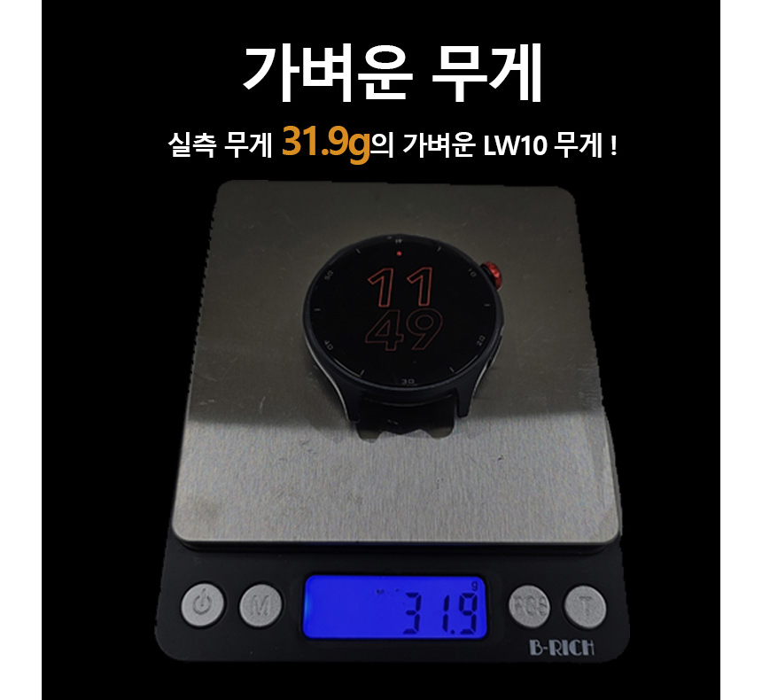 시계 차콜 색상 이미지-S1L9