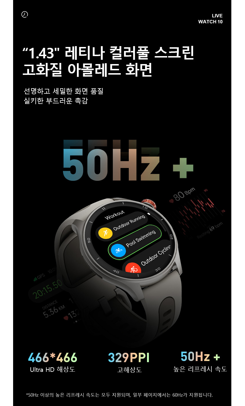 시계 상품 이미지-S1L10