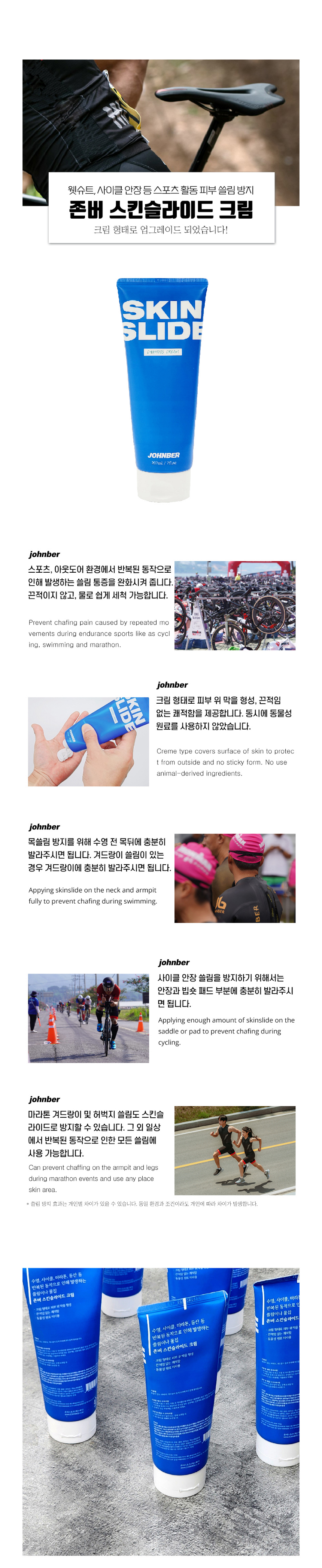 신발 상품 이미지-S1L3