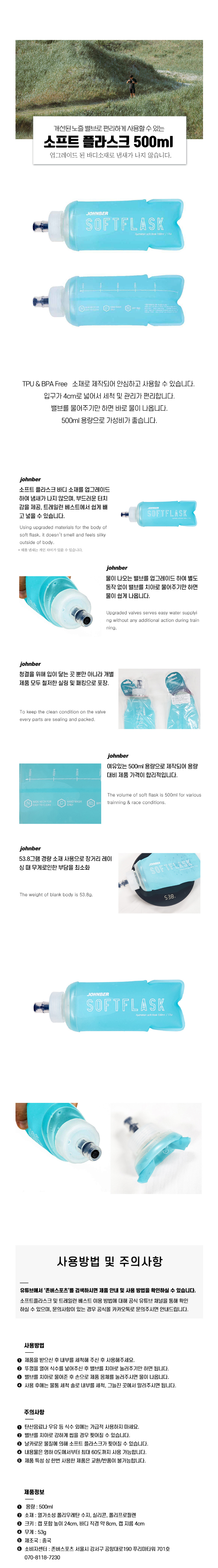 악세사리 상품 이미지-S1L2