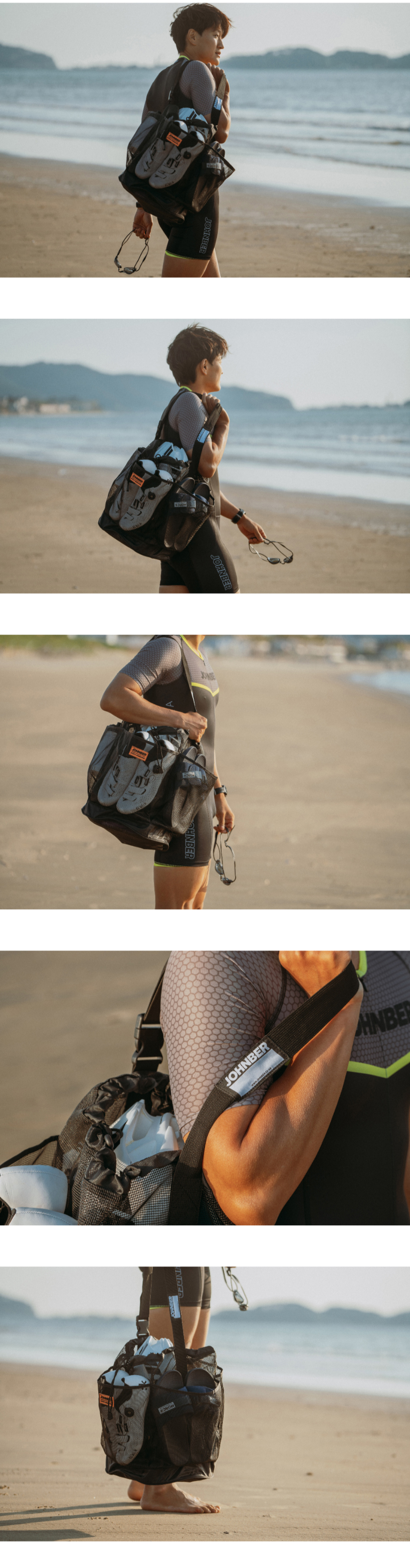 재킷 모델 착용 이미지-S1L2