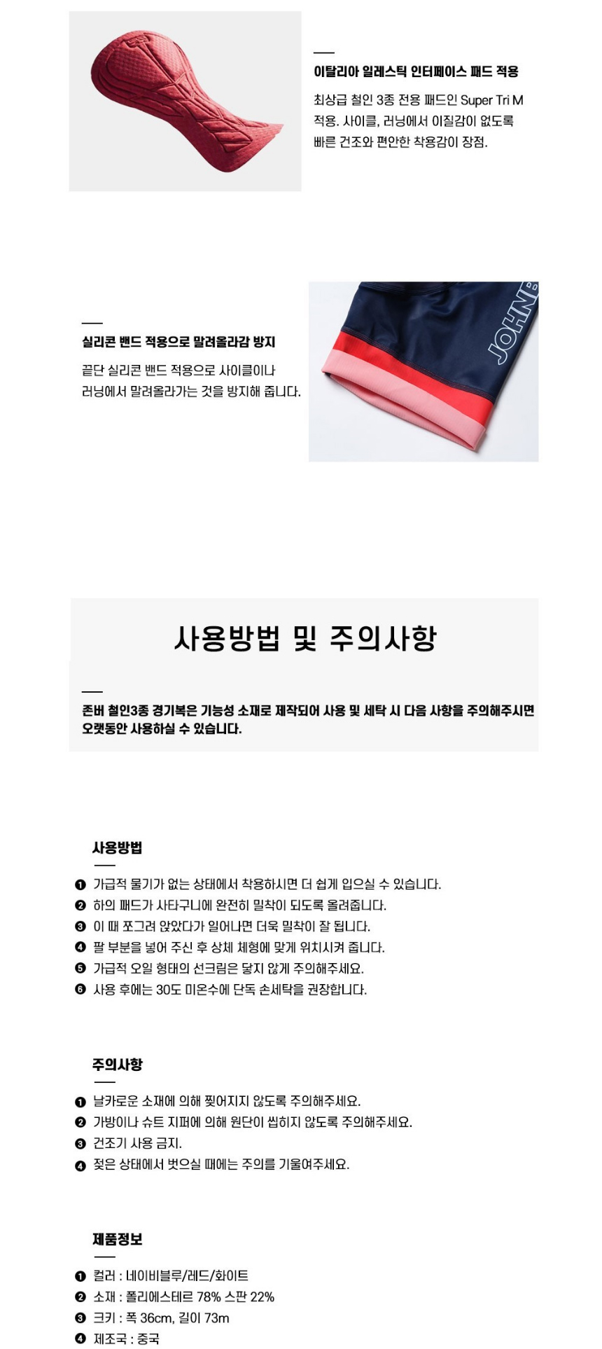 드레스 상품 이미지-S2L10