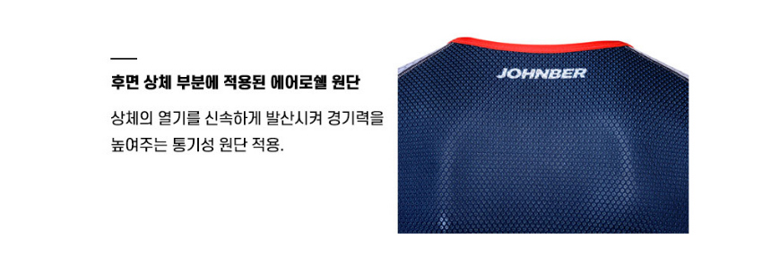 드레스 네이비블루 색상 이미지-S2L9