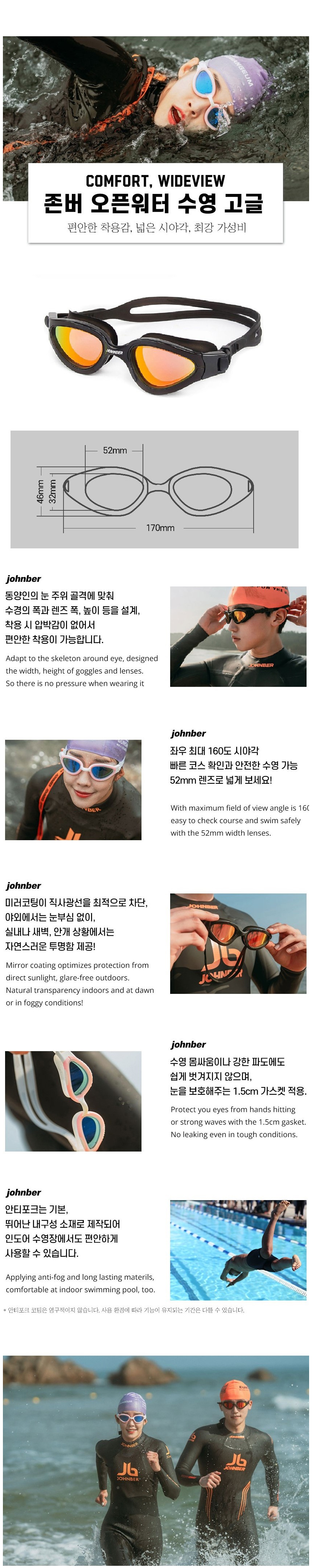 악세사리 상품 이미지-S1L2