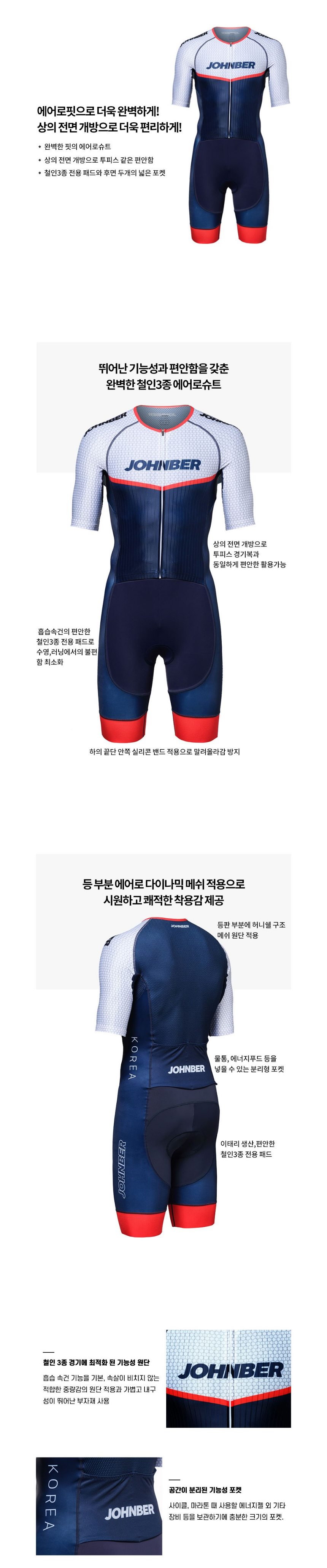 드레스 상품 이미지-S2L3