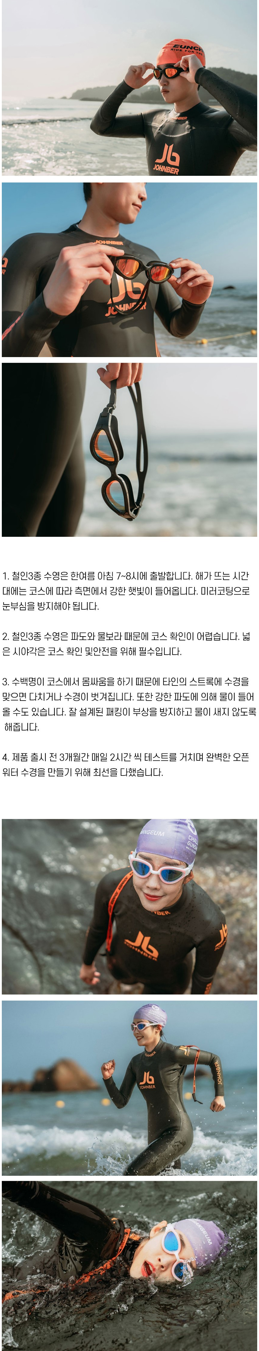 악세사리 상품상세 이미지-S1L3